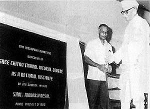 Dedicates the institute to the nation