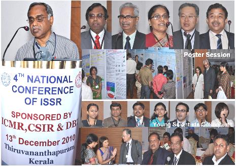 4th_National_Conference_ISSR